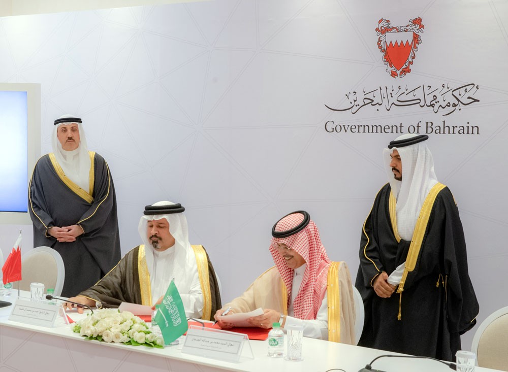البحرين توقع اتفاقيتين للتعاون المالي مع السعودية والإمارات