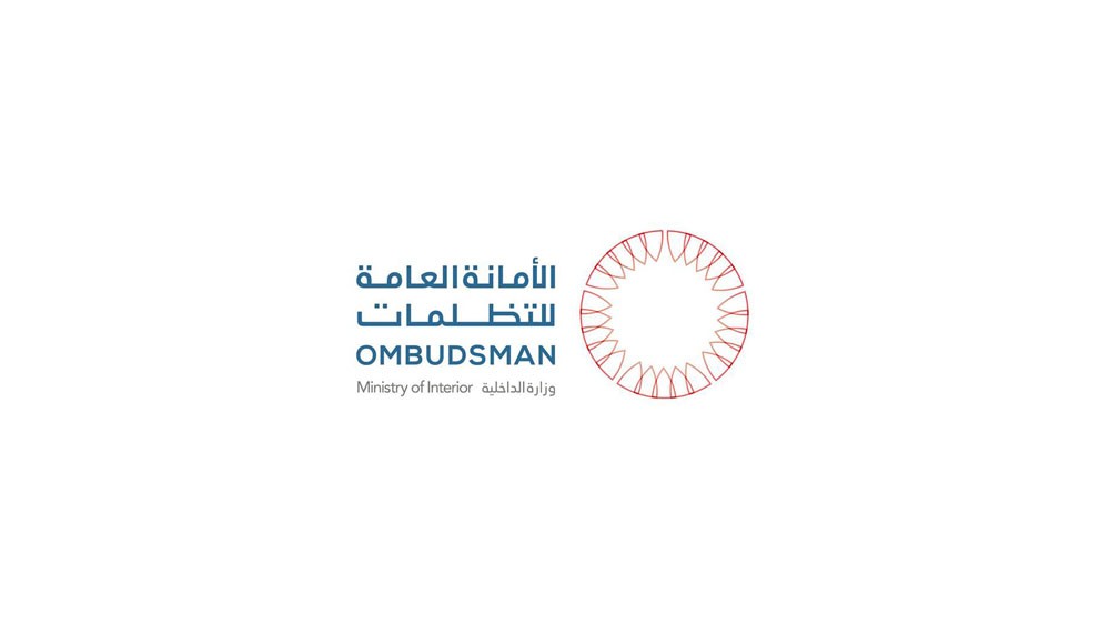 “البلاد” تنشر تقرير “التظلمات”: لا شكاوى ضد مركزي رعاية الأحداث والإبعاد... وأكثرها ضد سجن جو