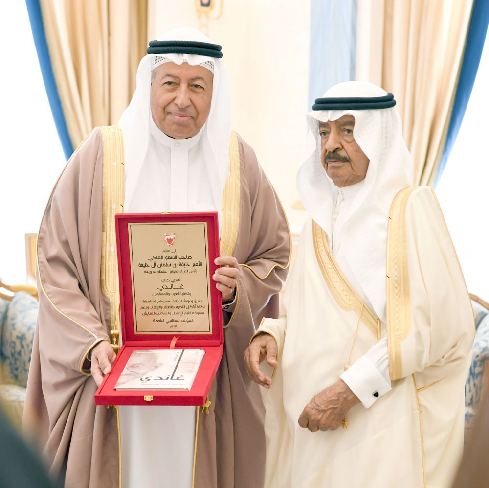 كتاب “غاندي وقضايا العرب والمسلمين”... معالم خريطة إنسانية لقيم التسامح