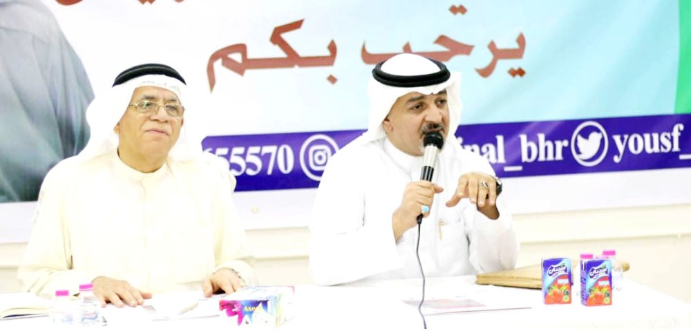 البرلمان تسلم قائمة سلع معفاة من الضريبة بورقة “صلعاء”