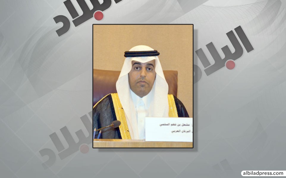 رئيس البرلمان العربي: حجم التصويت يعكس التقدير الدولي للمملكة