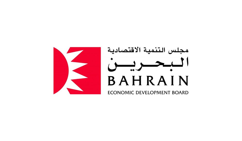 “فيرواي” تؤسّس فرعًا بالبحرين