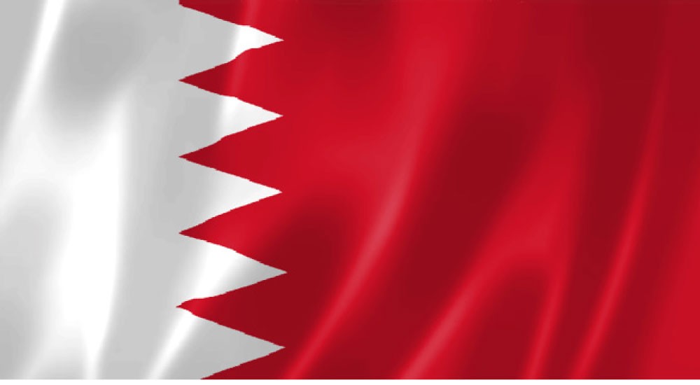 البحرين تؤكد تضامنها مع السعودية