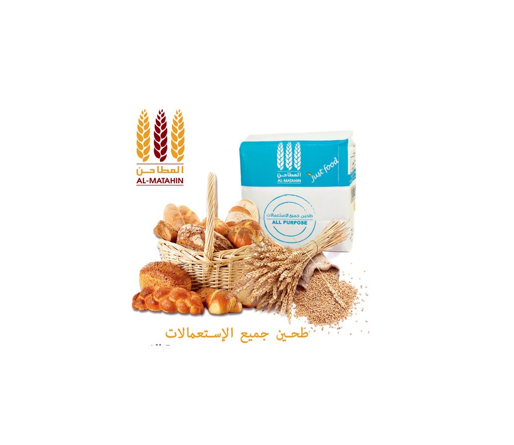 5.99 % حصة “زينل” في “المطاحن”