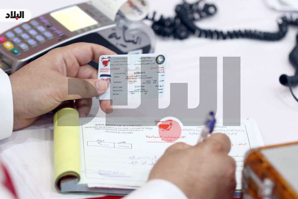 مكر... مفر... مقبل... مدبر