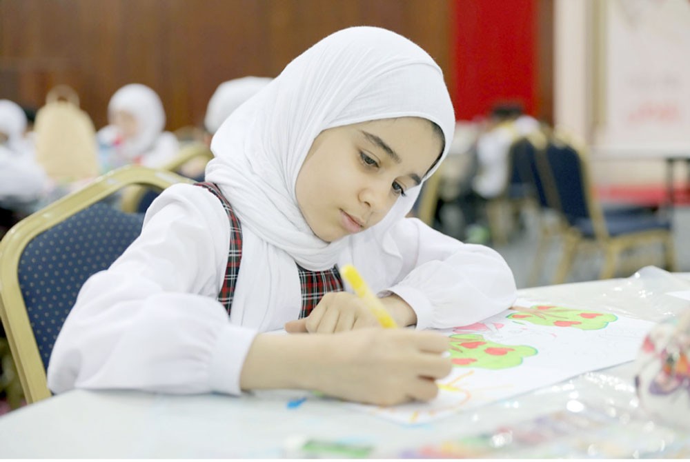 مدينة عيسى - وزارة التربية والتعليم