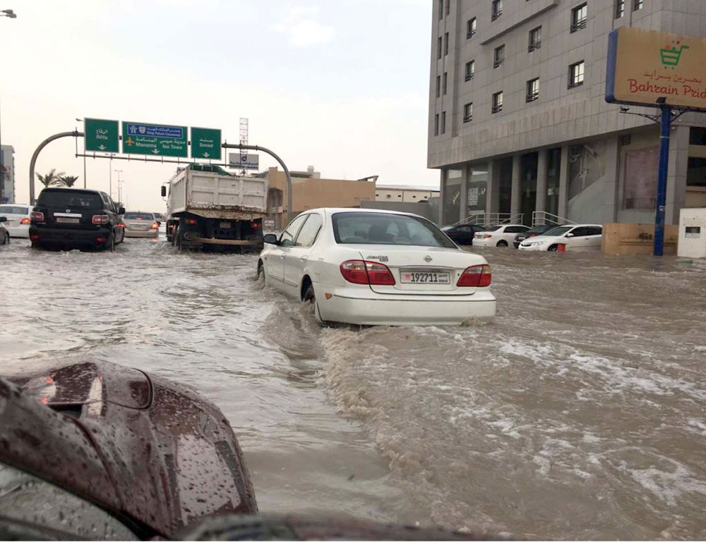 طق يا مطر طق... بيتنا مو حديد