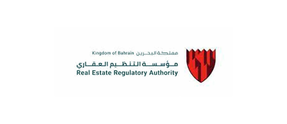إلزام وسطاء العقارات بالتأمين
