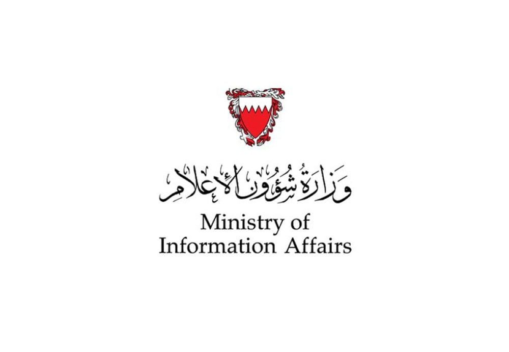 برامج تلفزيونية عن الانتخابات