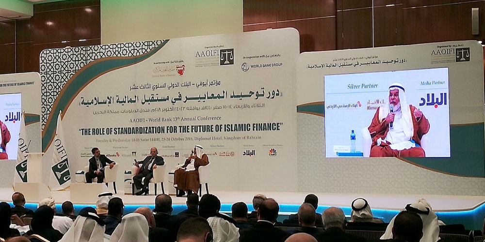 المصرفيون يبحثون مستقبل “الصناعة المالية الإسلامية”