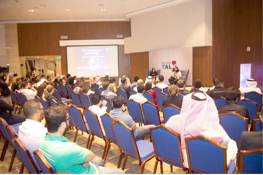 “البحرين للتنمية”: برنامج لتسريع الأعمال