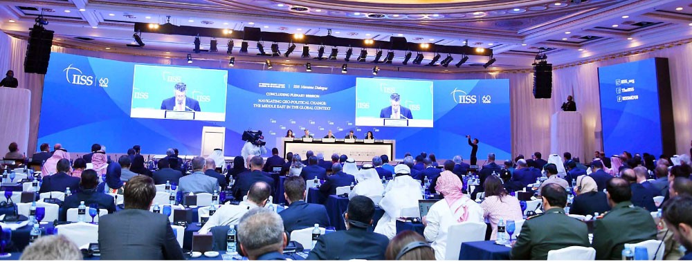 “حوار المنامة” يدعو لإقامة تحالفات لمواجهة الإرهاب