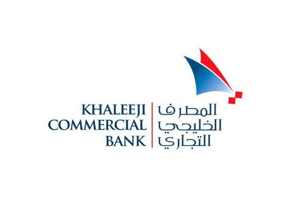 “الخليجي التجاري” يشتري أسهما