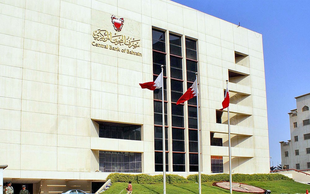 إقرار الاكتتاب في “إي بي أم تيرمينالز”
