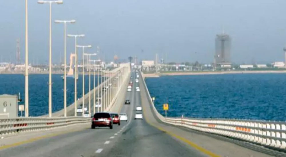 205 ملايين دولار التبادل التجاري البحريني السعودي بأغسطس