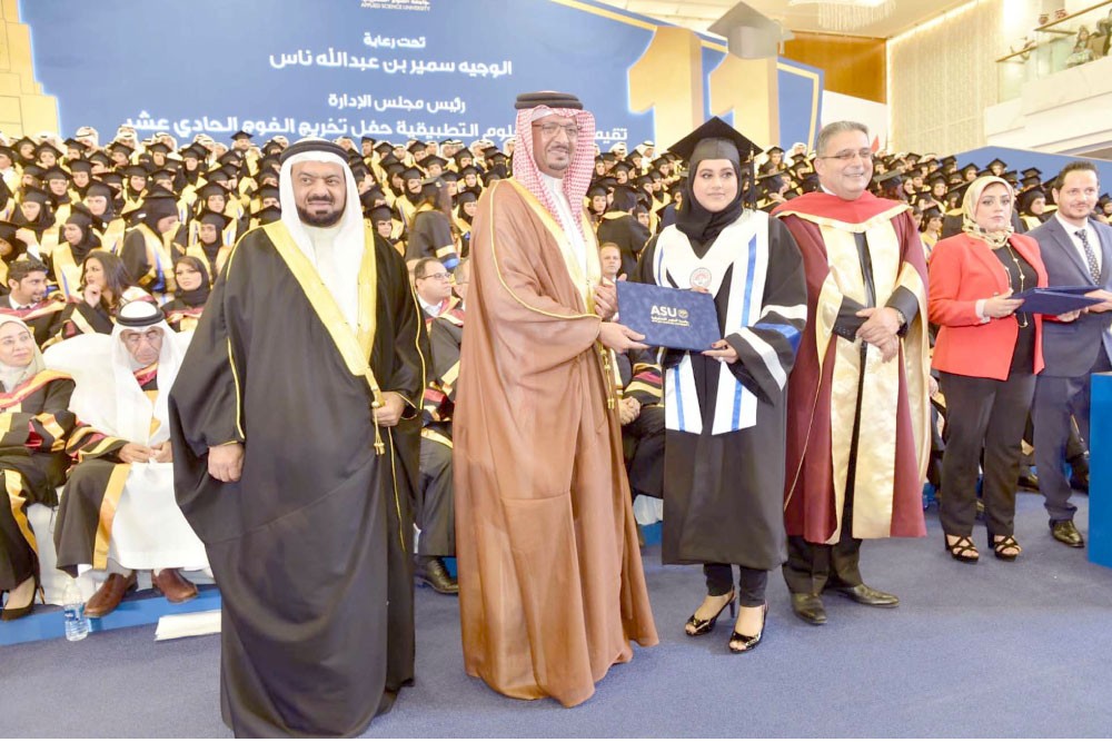 مبروك الماجستير لأمينة بوقيس