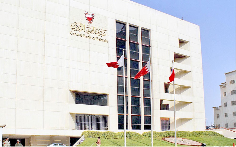 ارتفاع الدين العام إلى 11.7 مليار دينار