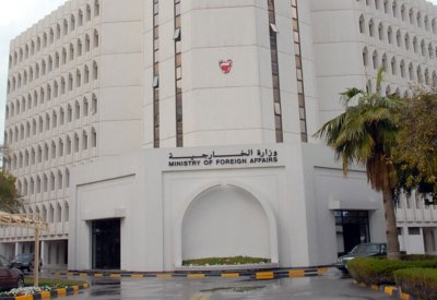 “الخارجية” تدين إطلاق النار بالمينا
