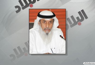 حطاب  وخبرة 8 سنوات