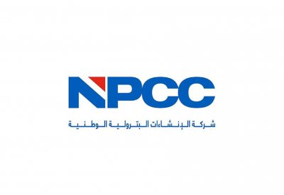 “الإنشاءات الإماراتية”: عقد بـ 231 مليون دولار