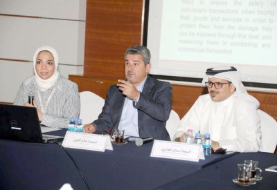 “الغرفة” تُعرّف بـ “حماية المستهلك”