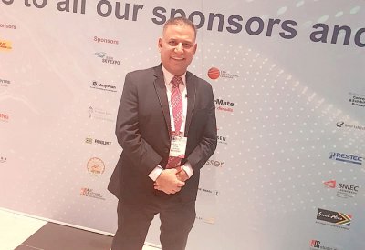 “السياحة” تشارك في مؤتمر “UFI”