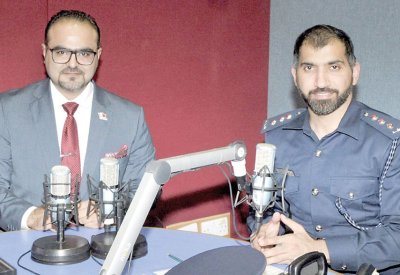 “معًا” يحصن الناشئة والشباب