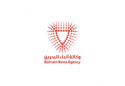 منتدى لإدارة الامتحانات الوطنية