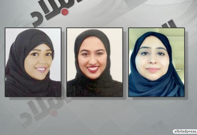 4 بحرينيات يفزن بجائزة محمد بن زايد لأفضل معلّم خليجي