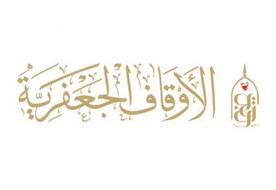 منع المترشحين من الإمامة والأذان والخطابة