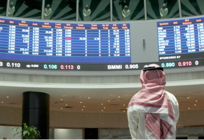 44 شركة مدرجة بـ “البورصة” بحلول 9 ديسمبر