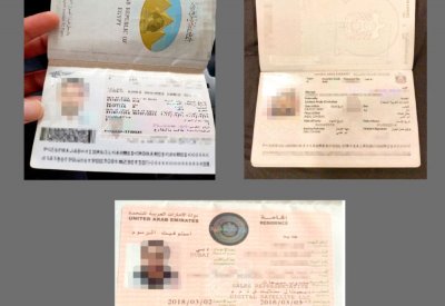 إحالة 28 للنيابة بواقعة تزوير جوازات خليجية وأجنبية