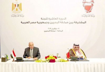 دبلوماسيان مصريان: البحرين خط الدفاع الأول عن المنطقة