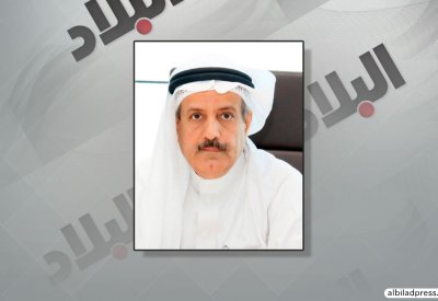 كرسي الملك حمد... مبادرة حضارية