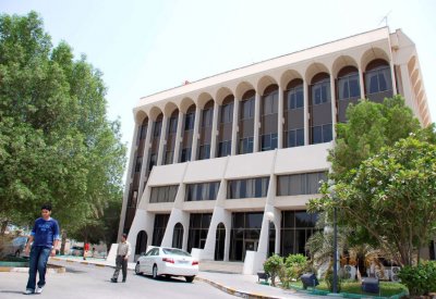 تأجيل قضية اختلاس موظفة “العمل”