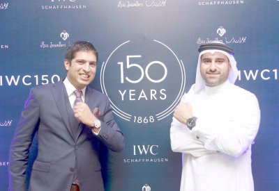 “دار أي دبليو” تحتفل بالذكرى 150