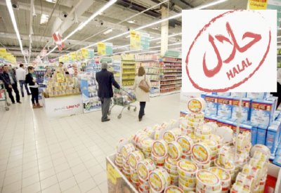 البحرين الثالثة عالميًّا بمؤشر الاقتصاد الإسلامي