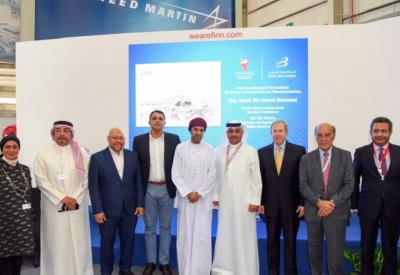 انطلاق “مؤتمر المطارات” بالبحرين
