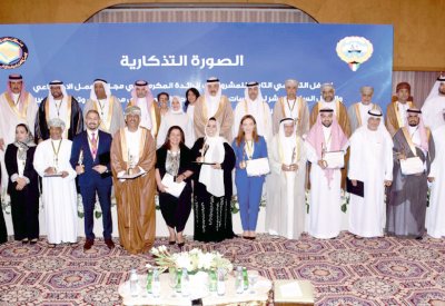 حميدان يشيد بالمنشآت المكرمة