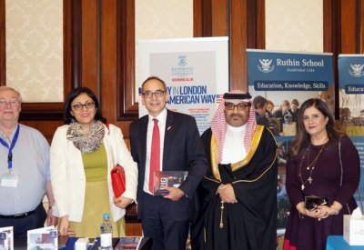 الطلبة يتعرفون على طريقة الالتحاق بالدراسة في بريطانيا