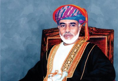 البحرين تهنئ عُمان بالعيد الوطني