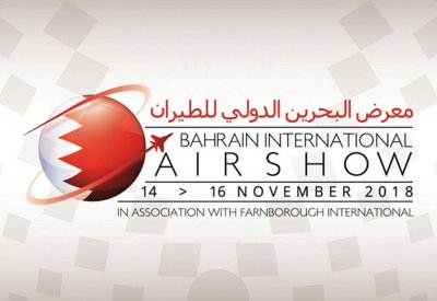إقبال على الأجنحة الحكومية