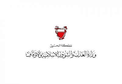 “الشؤون الإسلامية” تحتفي اليوم بالمولد النبوي