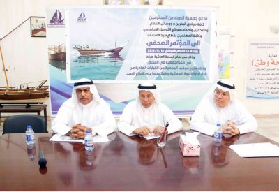 دعوة لمشروع يوازن بين الحقوق ويحافظ على الثروة السمكية