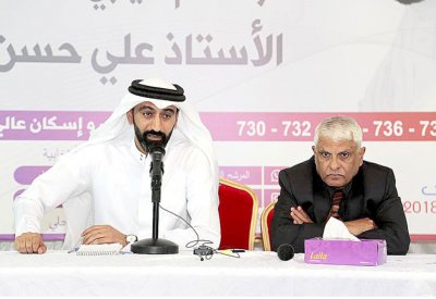 الضريبة بعالي