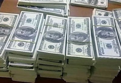 البحرين ترفع حيازتها من السندات الأميركية