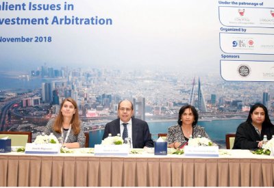 مناقشة تطورات تحكيم عقود الاستثمار