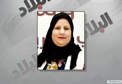 إيمان المرباطي رئيسا تنفيذيا لـ “التأمين الاجتماعي”