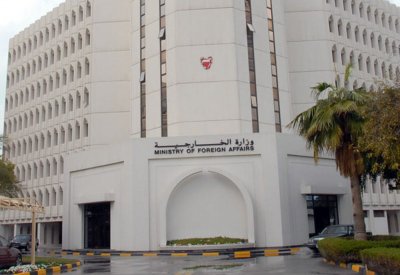 البحرين تشيد بمضامين كلمة خادم الحرمين