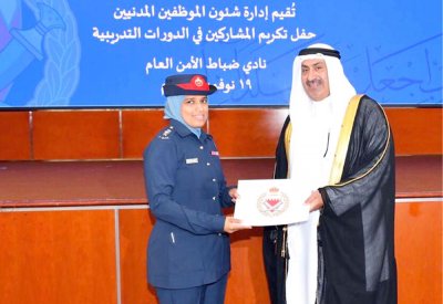 تخريج 100 من المتدربين في “الداخلية”
